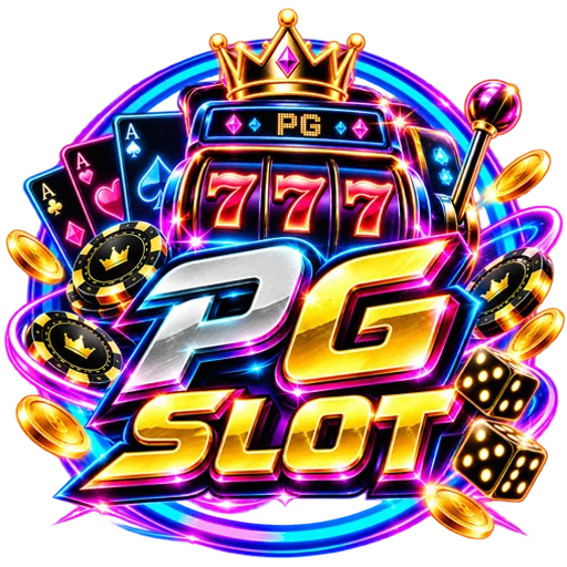 สล็อต PG SLOT