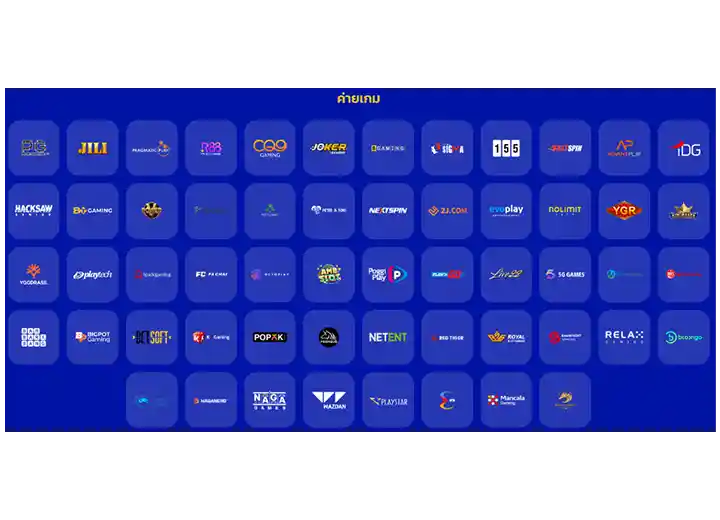 โคตรปัง88 รวมค่ายใหญ่สล็อต88